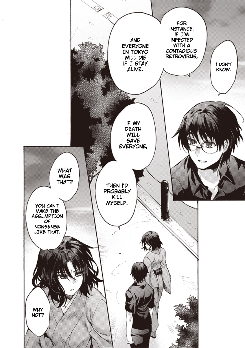 Kara no Kyoukai: The Garden of Sinners chapter 3 page 27