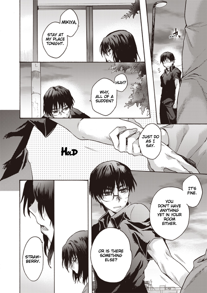 Kara no Kyoukai: The Garden of Sinners chapter 3 page 31