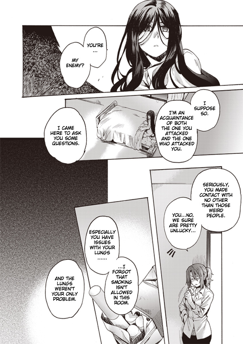 Kara no Kyoukai: The Garden of Sinners chapter 3 page 4