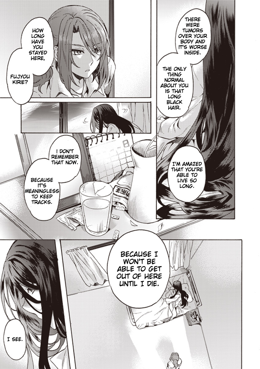 Kara no Kyoukai: The Garden of Sinners chapter 3 page 5