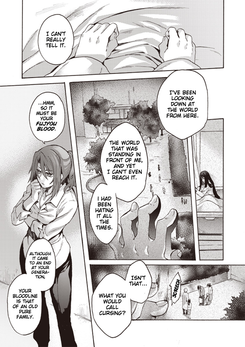 Kara no Kyoukai: The Garden of Sinners chapter 3 page 7