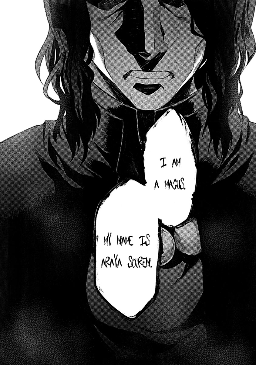 Kara no Kyoukai: The Garden of Sinners chapter 30 page 10