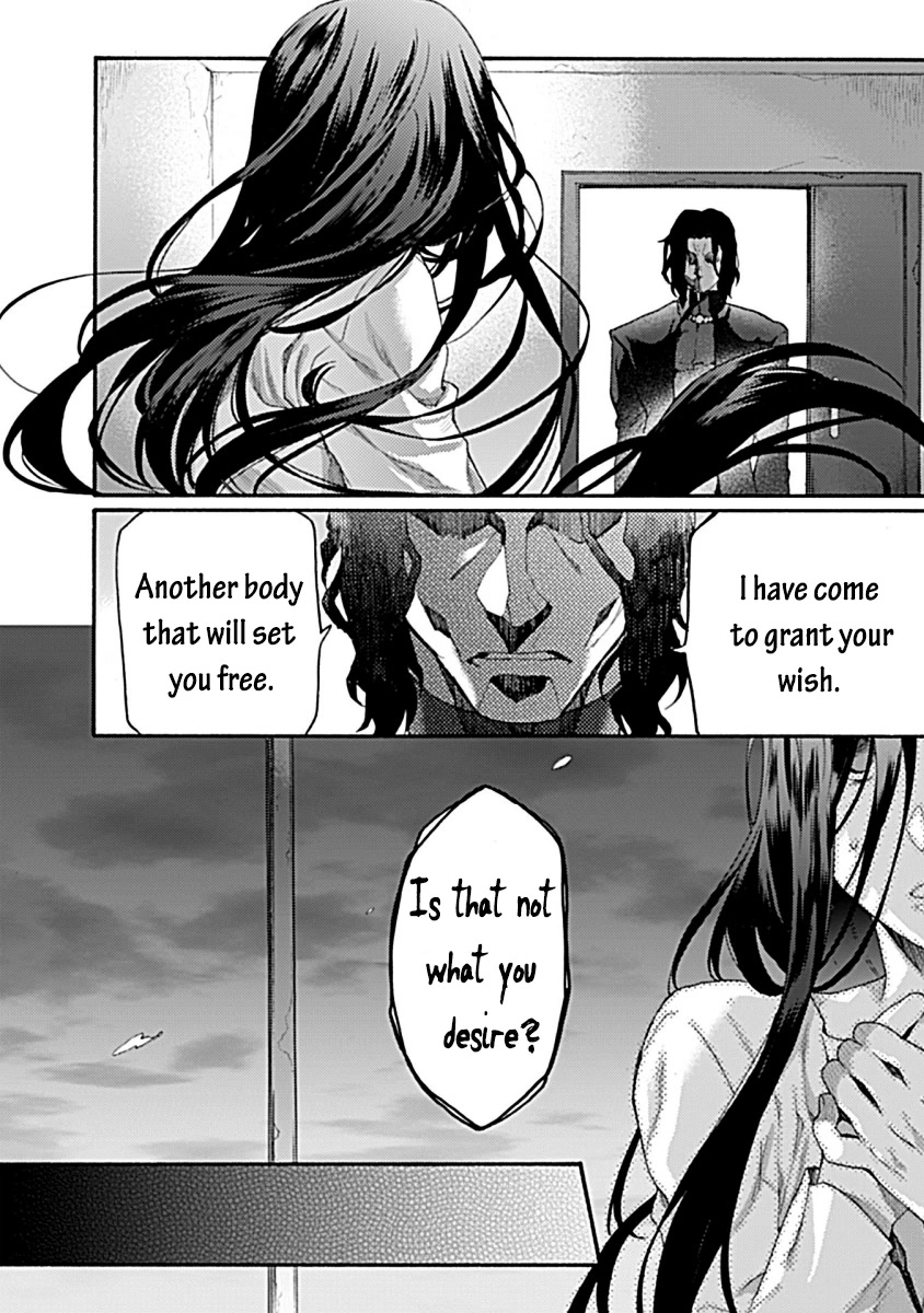 Kara no Kyoukai: The Garden of Sinners chapter 30 page 5