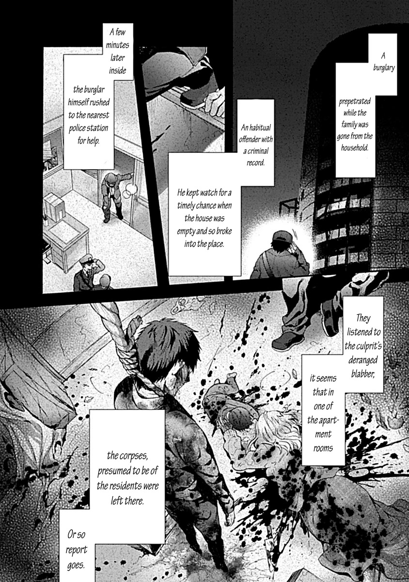 Kara no Kyoukai: The Garden of Sinners chapter 31 page 2