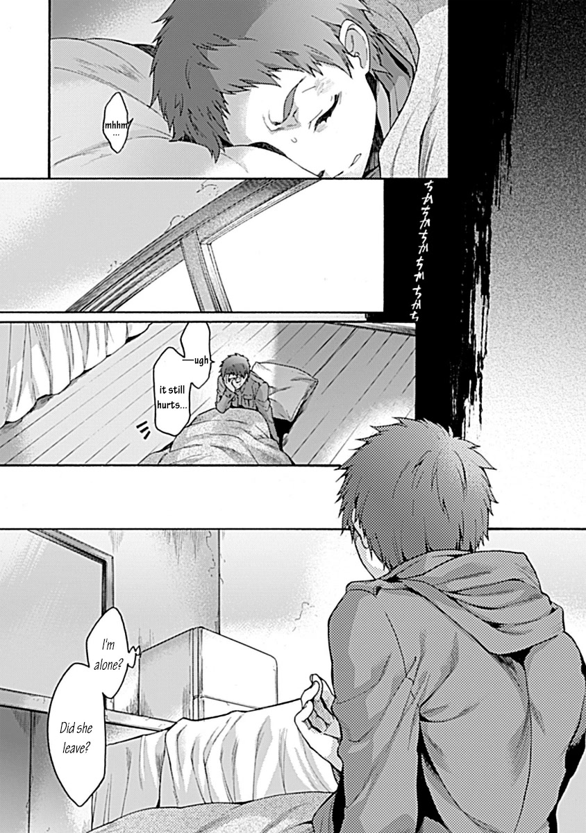 Kara no Kyoukai: The Garden of Sinners chapter 32 page 1