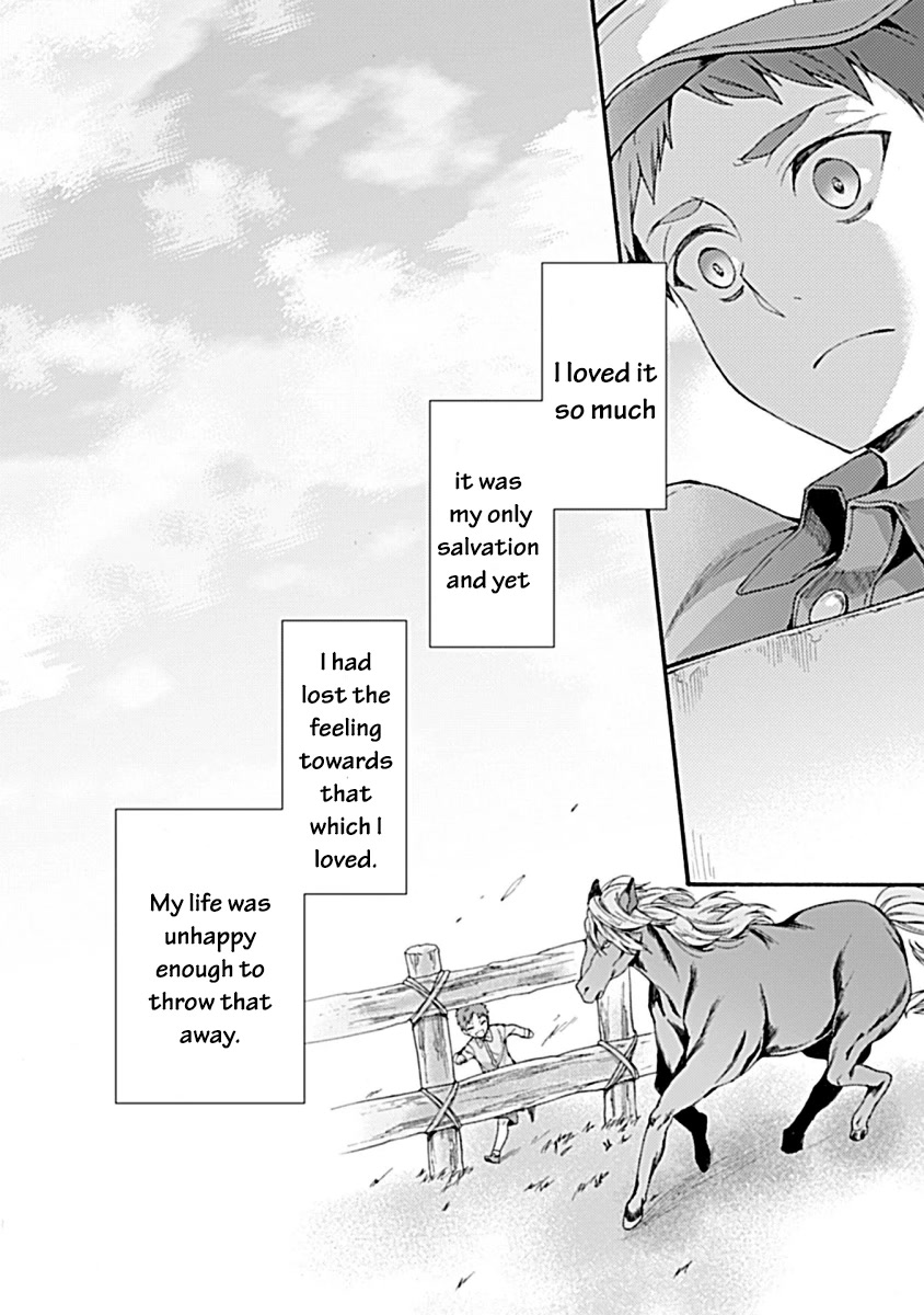 Kara no Kyoukai: The Garden of Sinners chapter 32 page 12