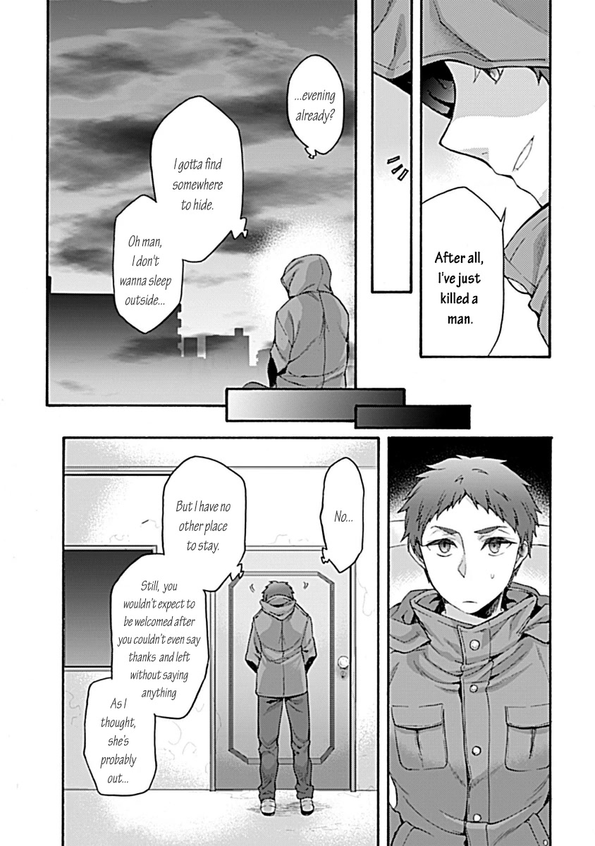 Kara no Kyoukai: The Garden of Sinners chapter 32 page 14