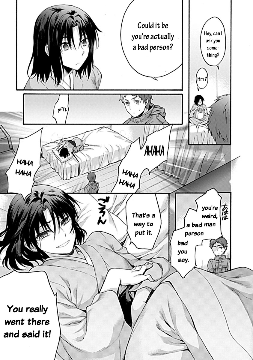 Kara no Kyoukai: The Garden of Sinners chapter 32 page 17