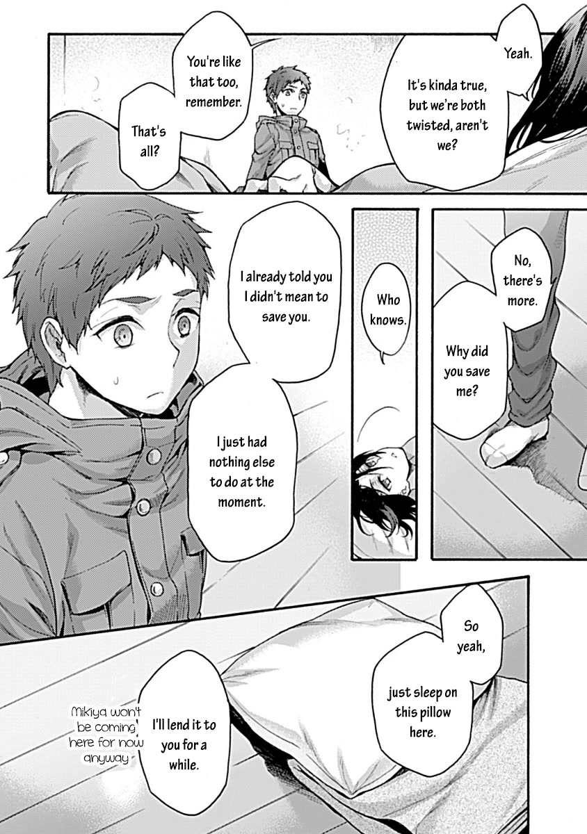 Kara no Kyoukai: The Garden of Sinners chapter 32 page 18