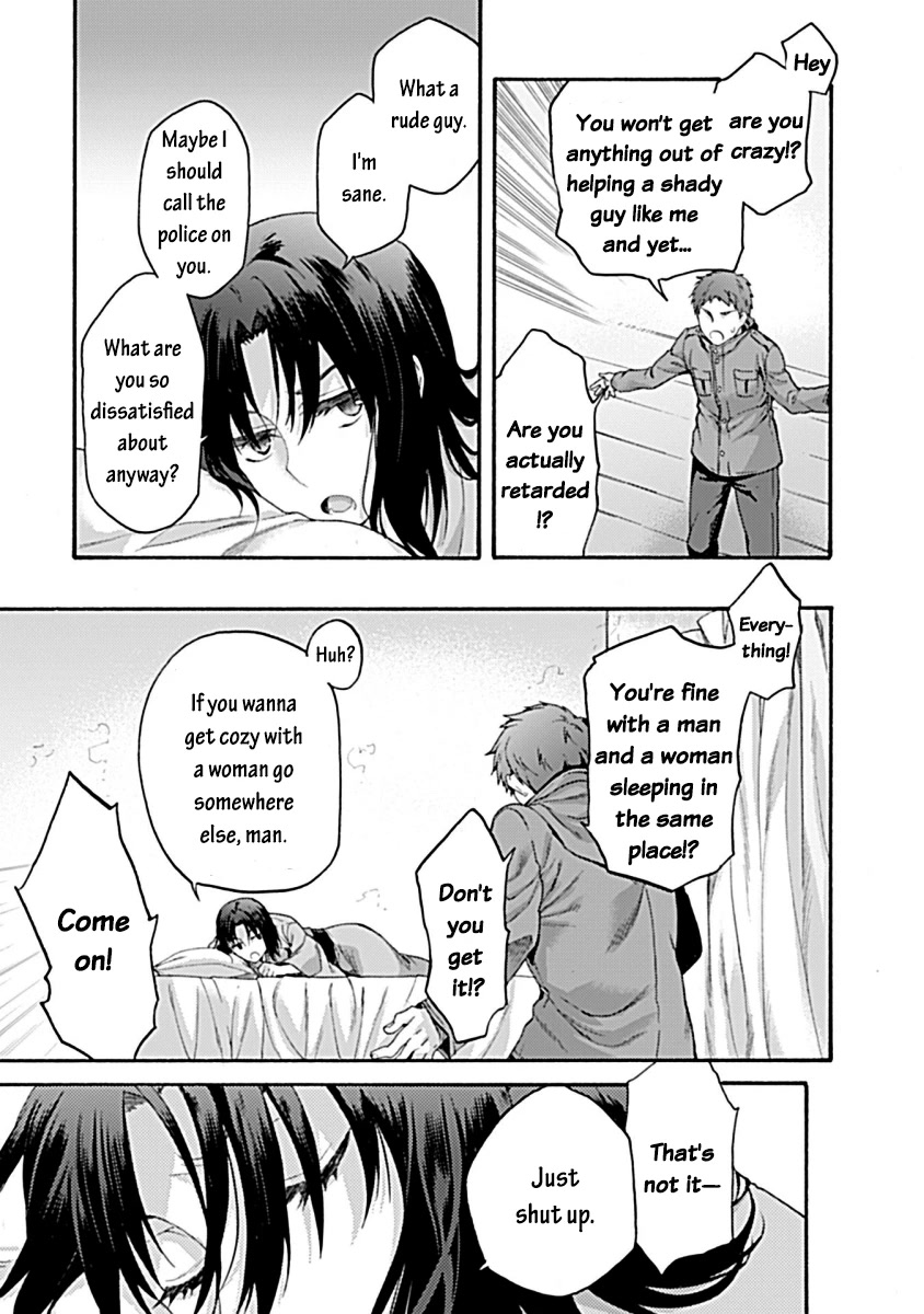 Kara no Kyoukai: The Garden of Sinners chapter 32 page 19