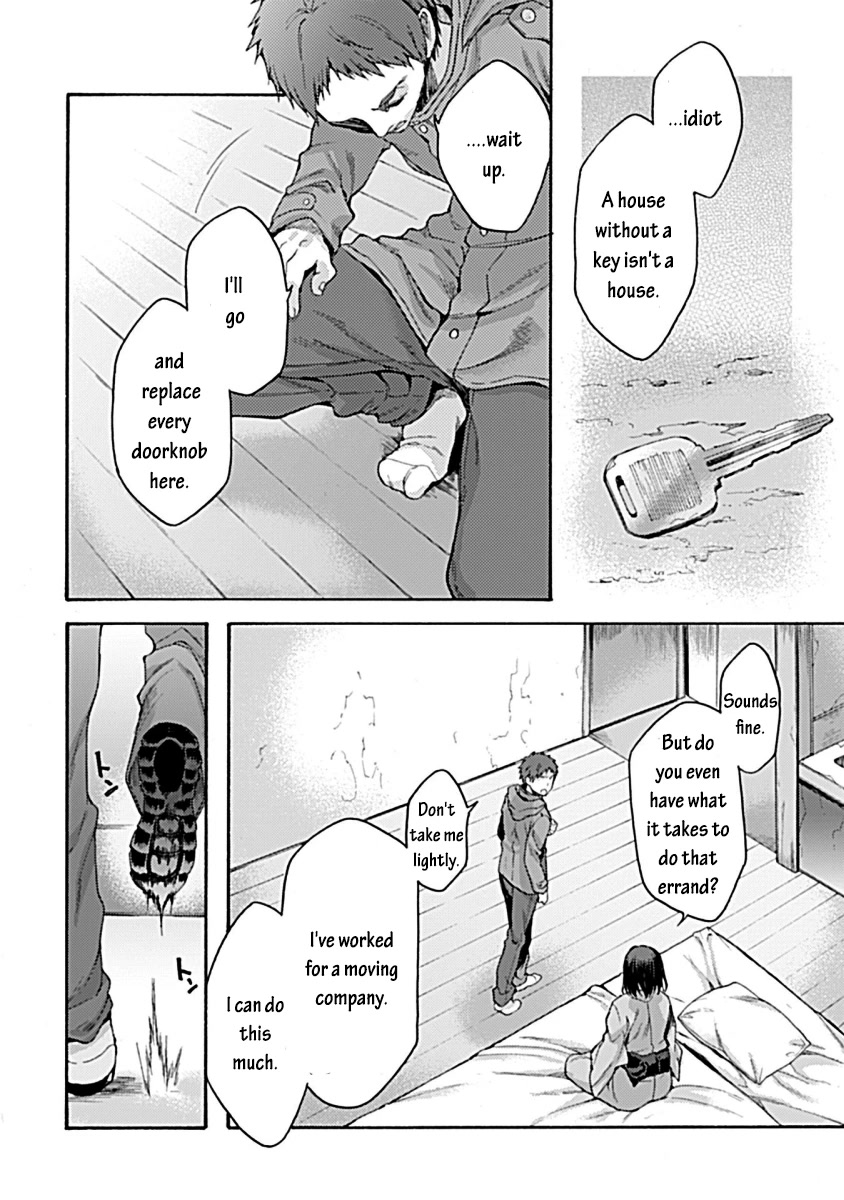 Kara no Kyoukai: The Garden of Sinners chapter 32 page 22