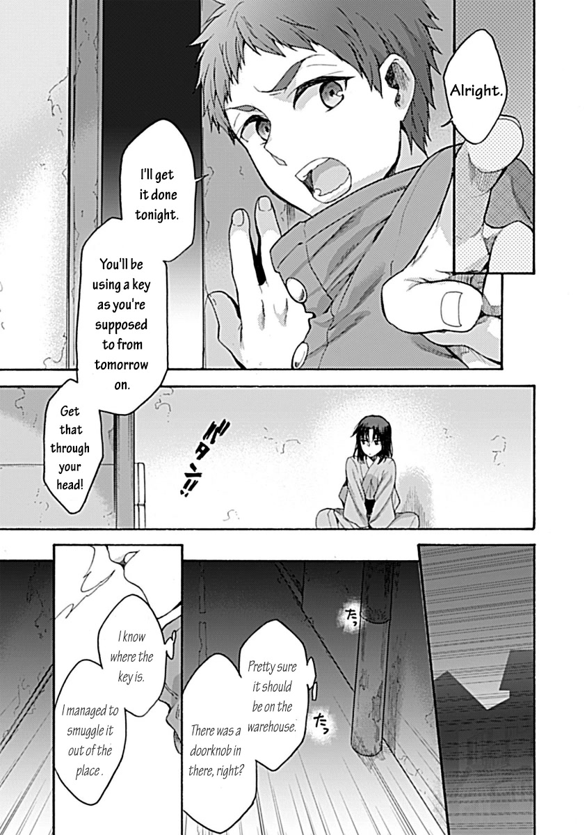 Kara no Kyoukai: The Garden of Sinners chapter 32 page 23