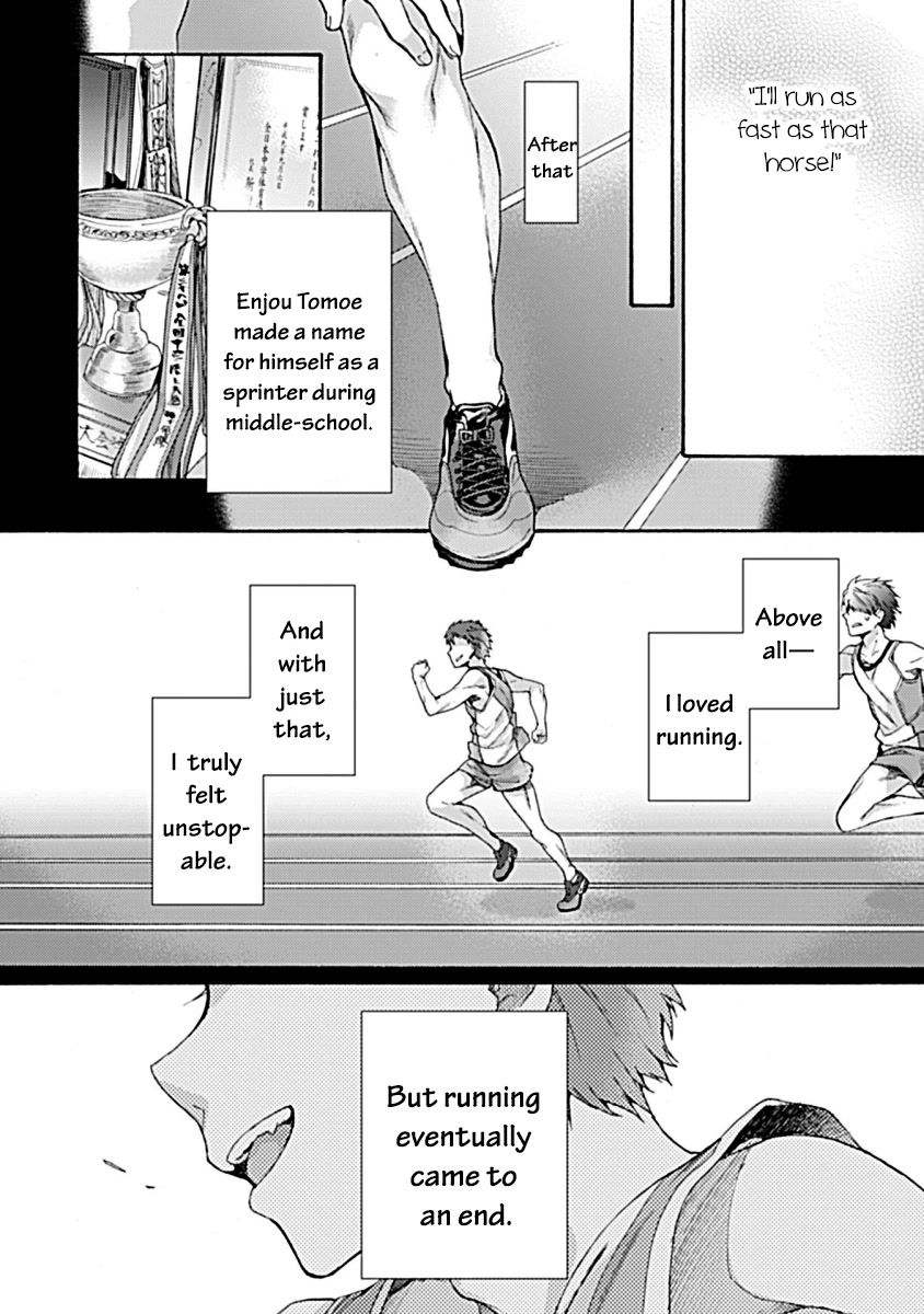 Kara no Kyoukai: The Garden of Sinners chapter 32 page 4