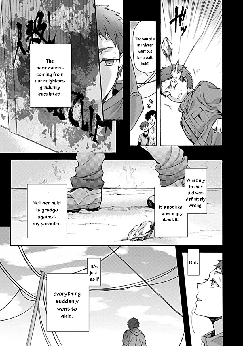 Kara no Kyoukai: The Garden of Sinners chapter 32 page 9