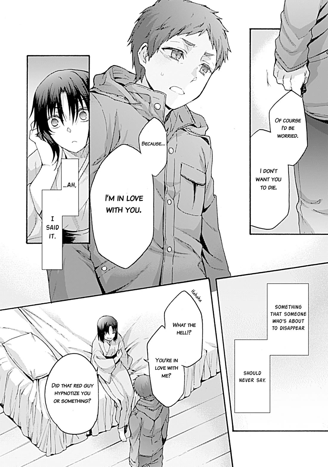 Kara no Kyoukai: The Garden of Sinners chapter 34 page 12