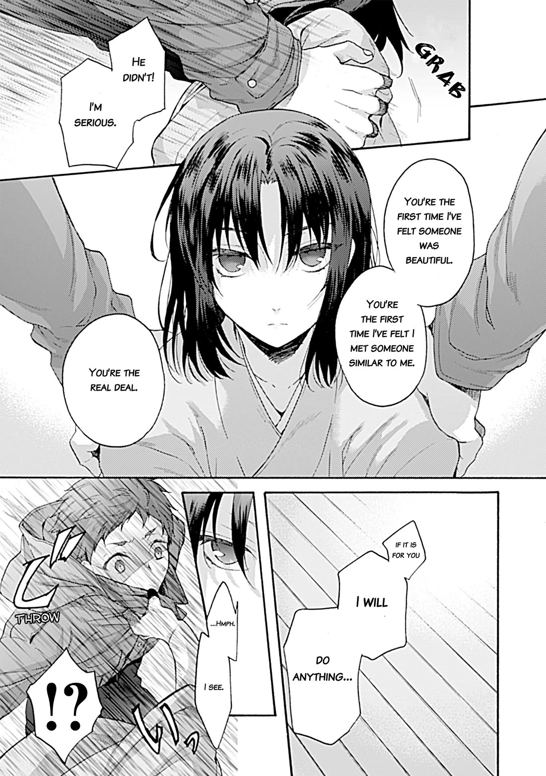 Kara no Kyoukai: The Garden of Sinners chapter 34 page 13