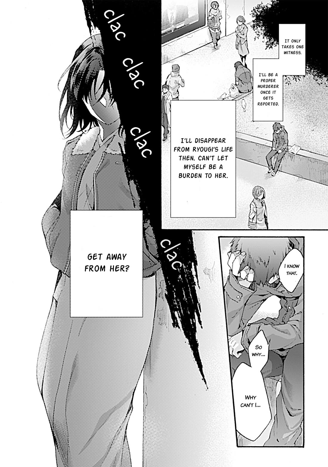 Kara no Kyoukai: The Garden of Sinners chapter 34 page 2