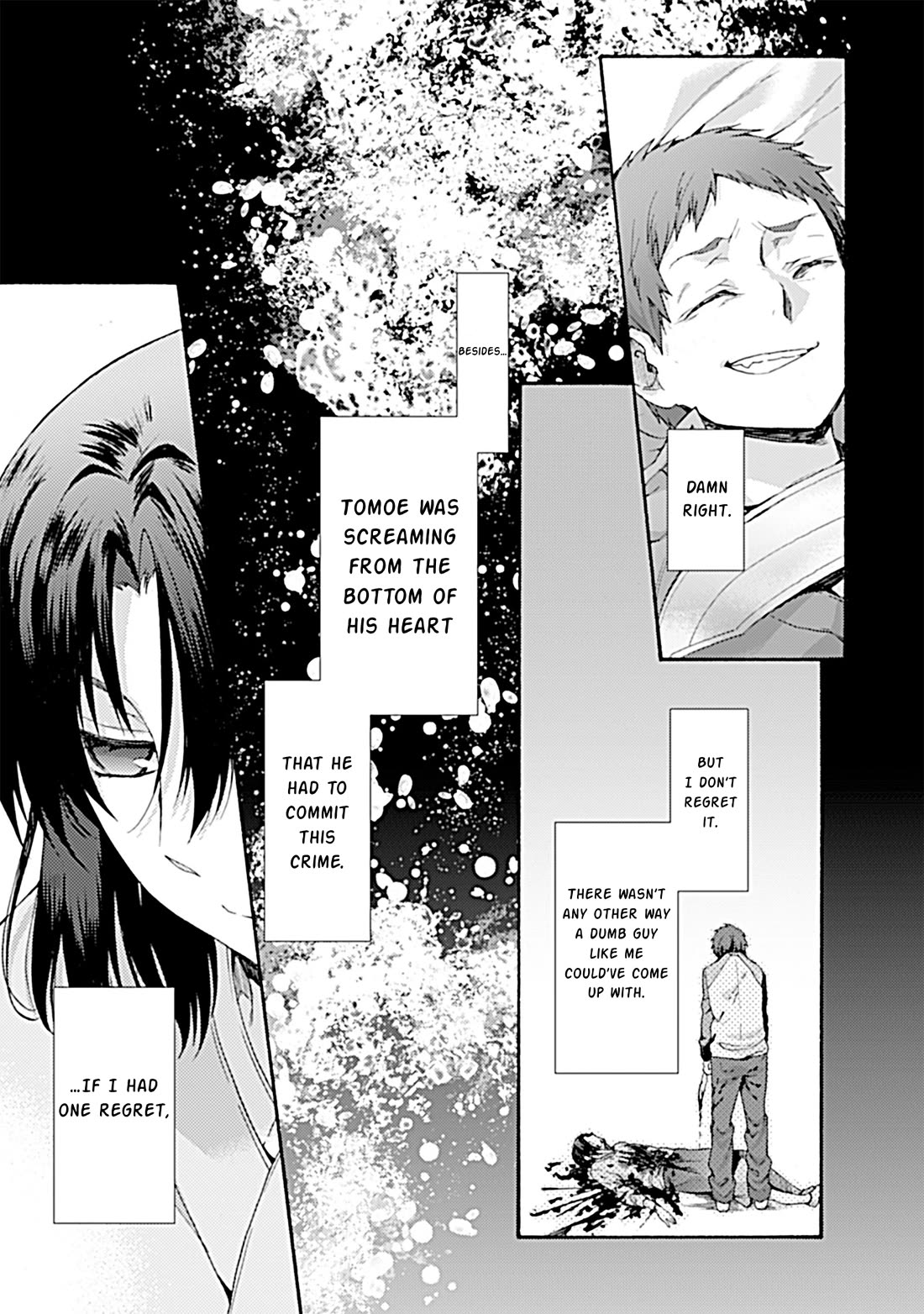 Kara no Kyoukai: The Garden of Sinners chapter 34 page 21