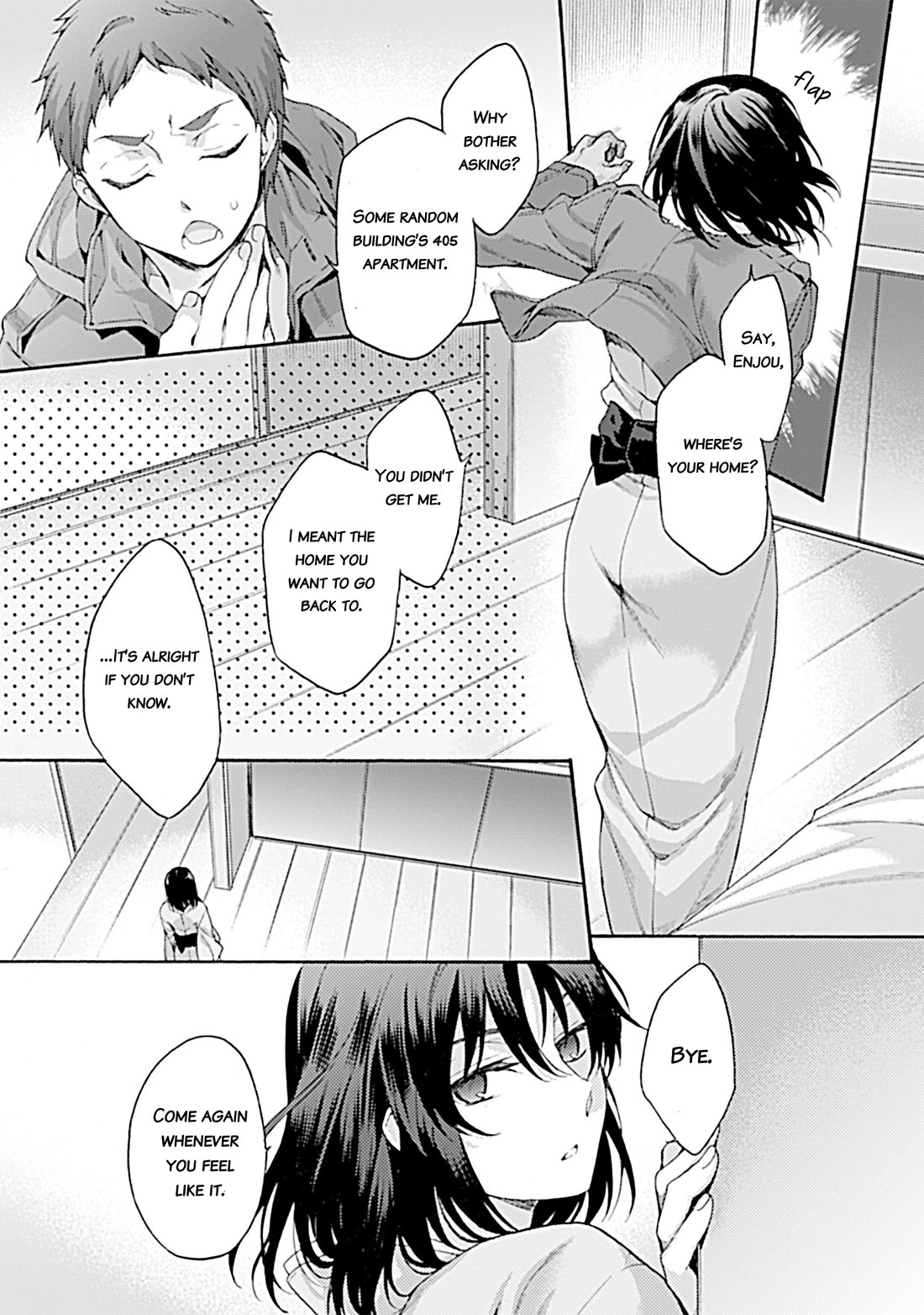 Kara no Kyoukai: The Garden of Sinners chapter 34 page 25