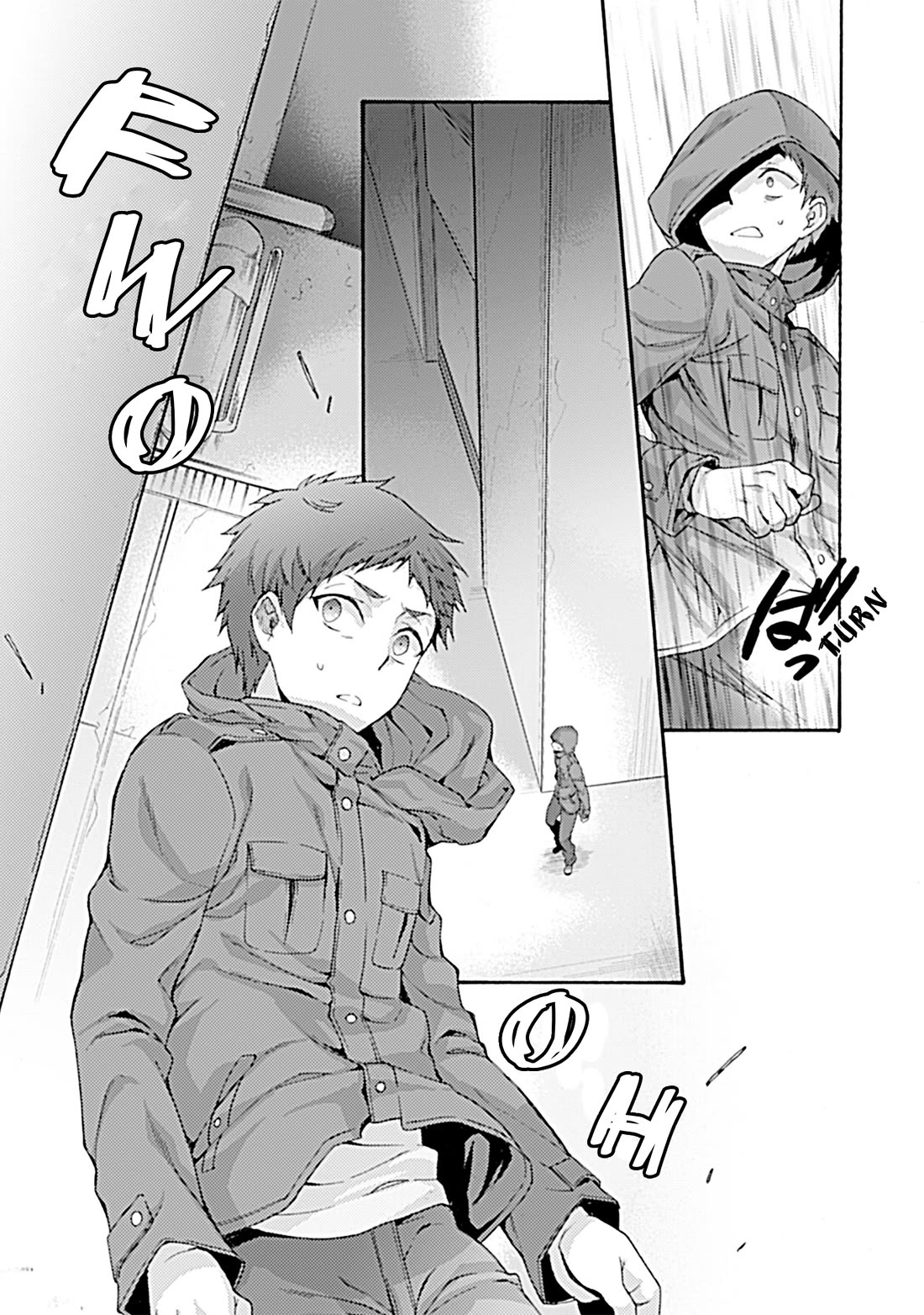 Kara no Kyoukai: The Garden of Sinners chapter 34 page 9