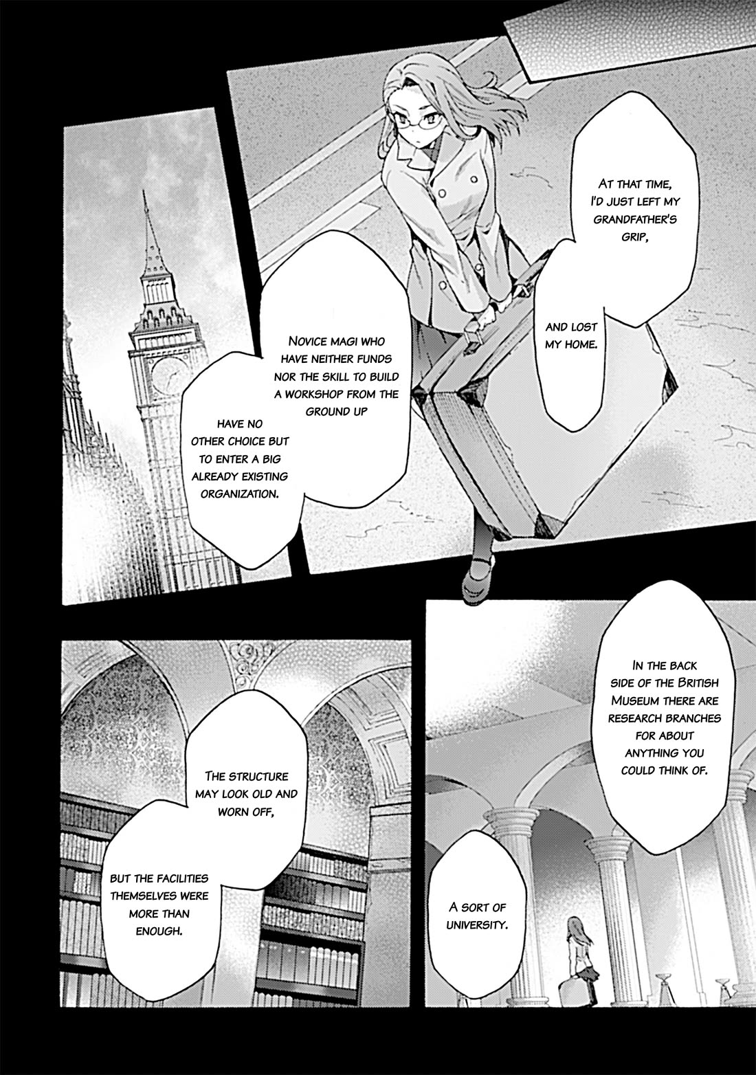 Kara no Kyoukai: The Garden of Sinners chapter 35 page 10