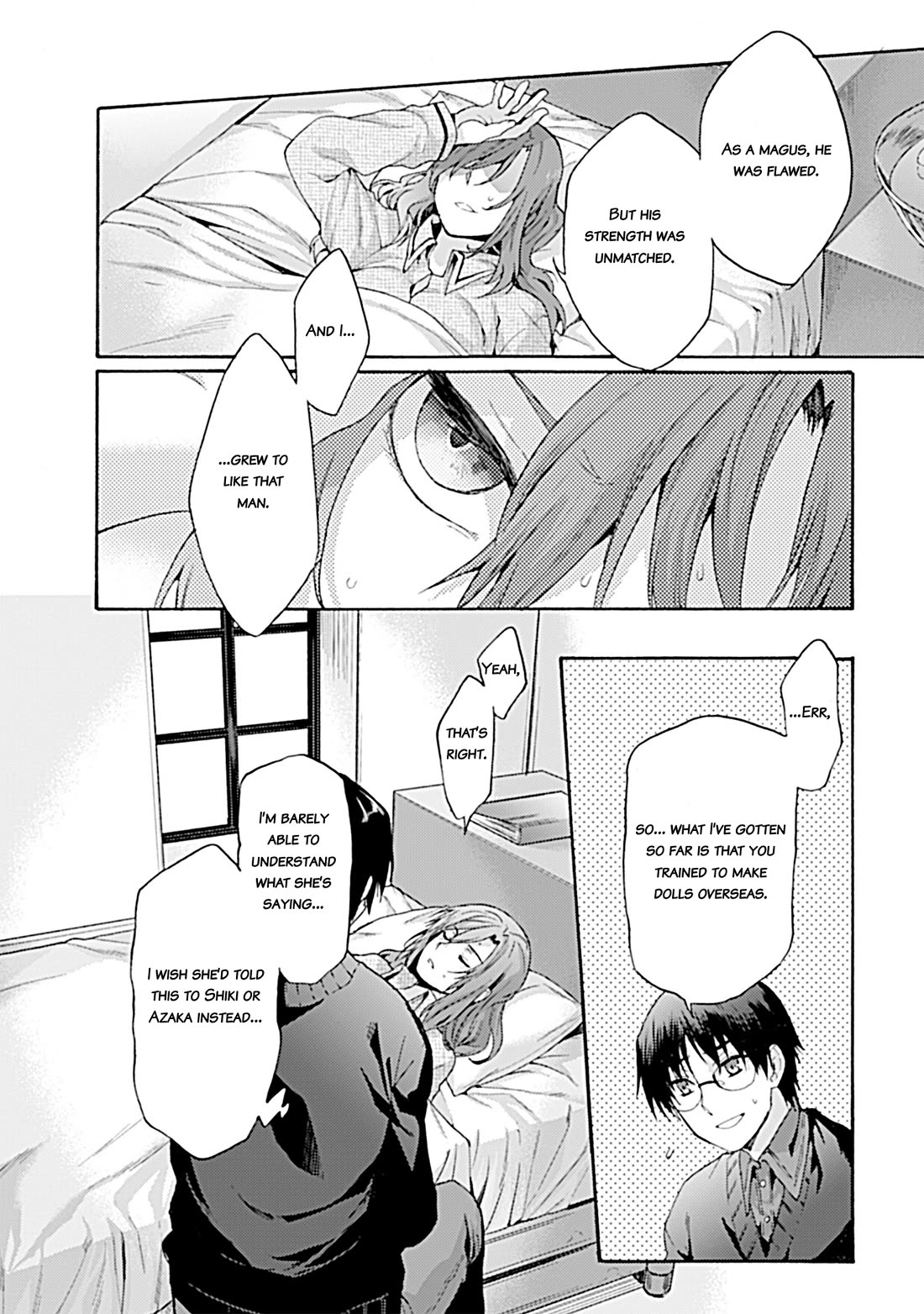 Kara no Kyoukai: The Garden of Sinners chapter 35 page 14