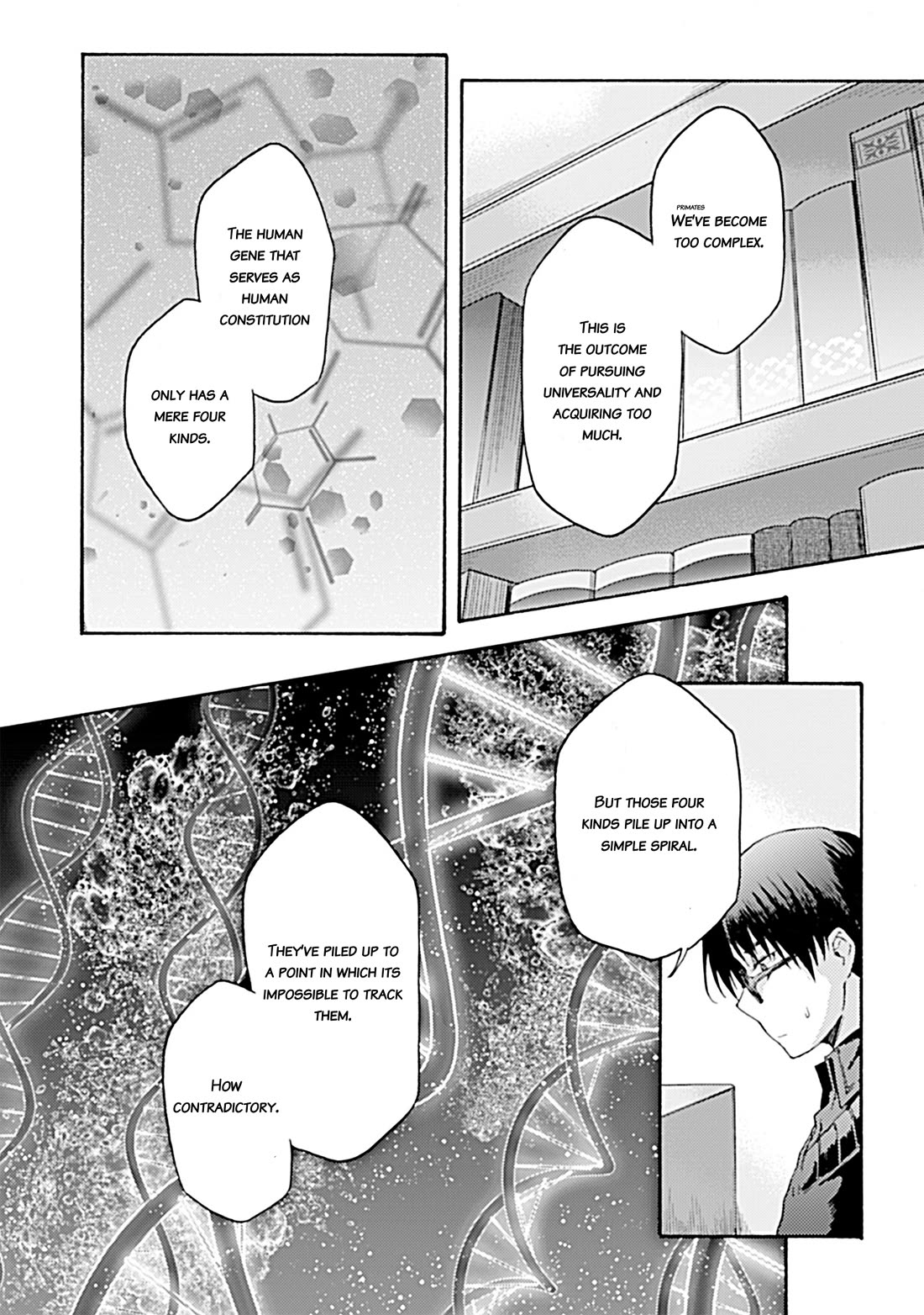 Kara no Kyoukai: The Garden of Sinners chapter 35 page 17