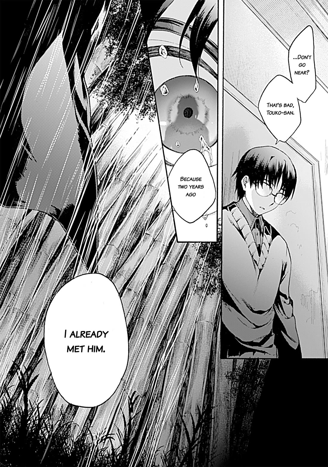 Kara no Kyoukai: The Garden of Sinners chapter 35 page 21