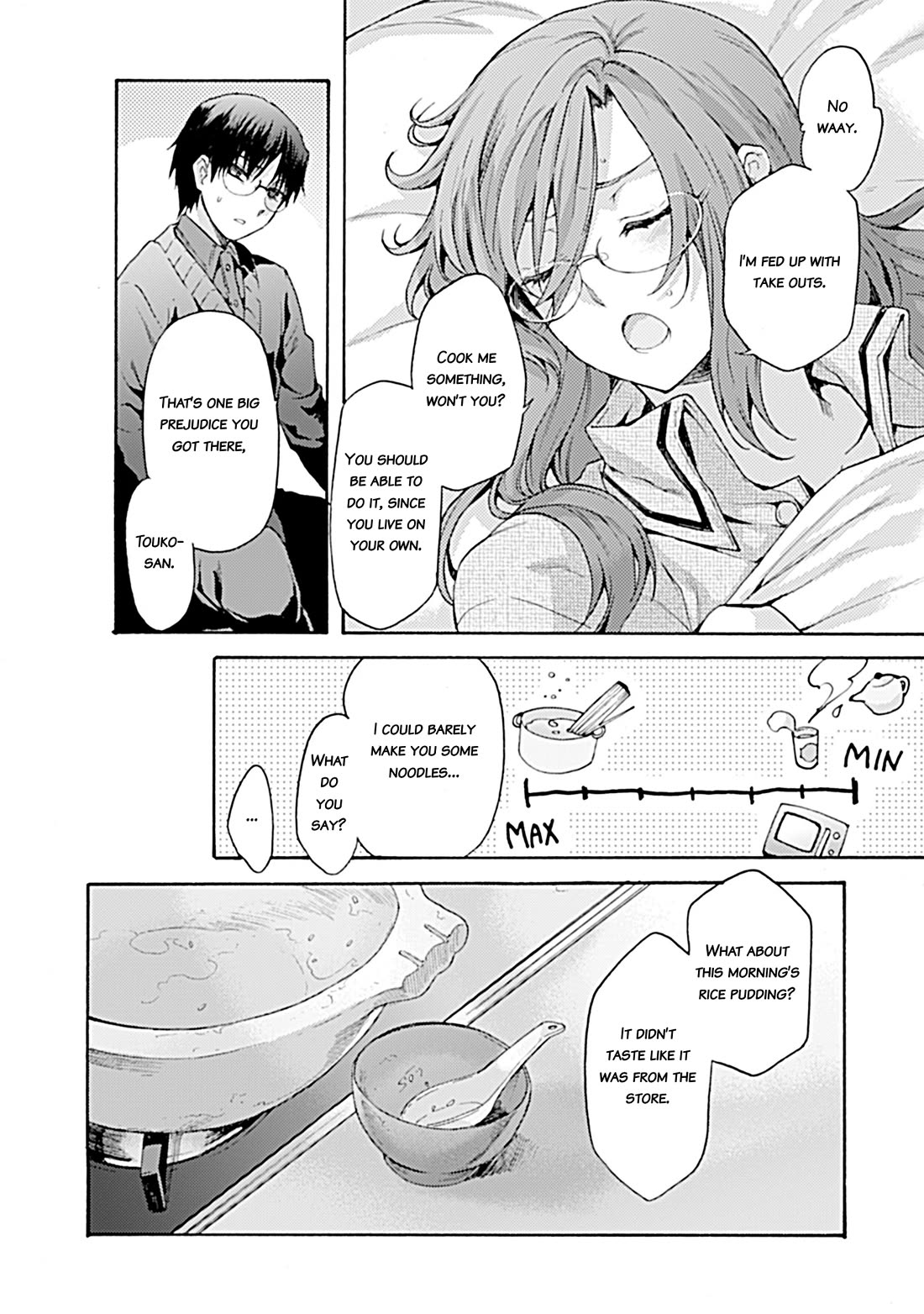 Kara no Kyoukai: The Garden of Sinners chapter 35 page 6