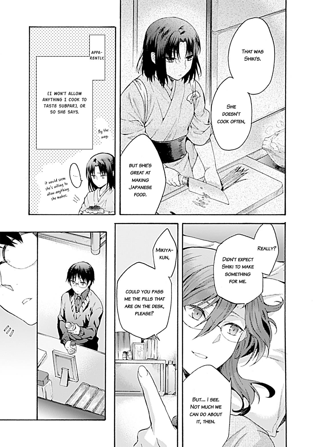 Kara no Kyoukai: The Garden of Sinners chapter 35 page 7