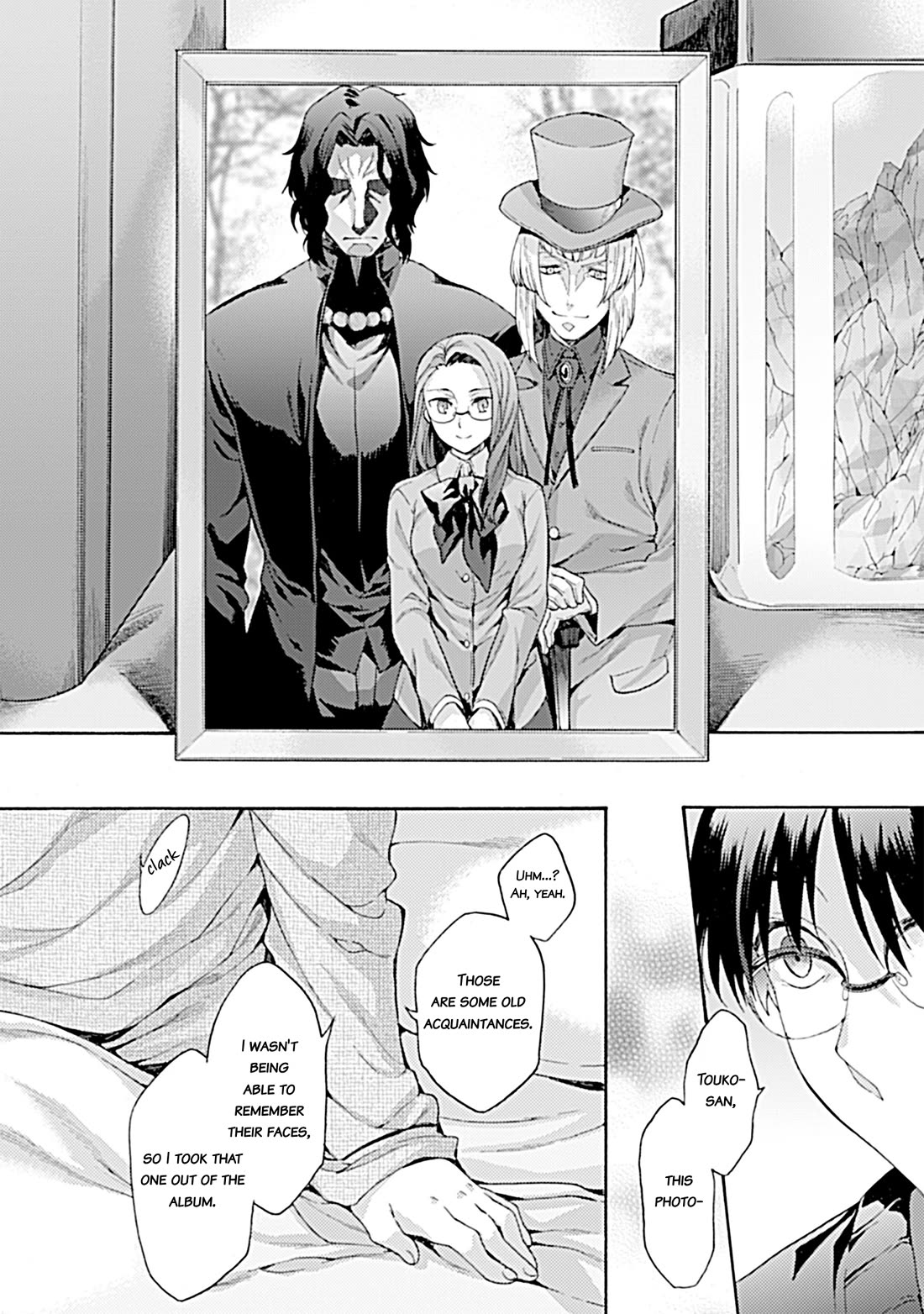 Kara no Kyoukai: The Garden of Sinners chapter 35 page 8