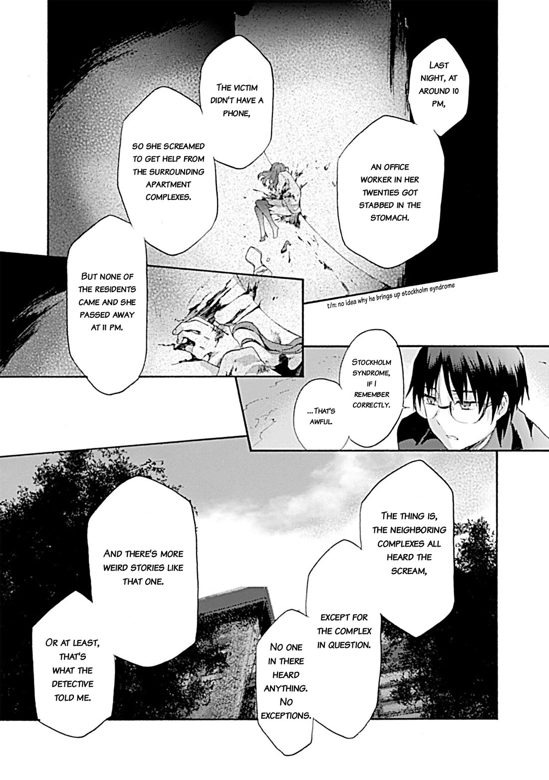 Kara no Kyoukai: The Garden of Sinners chapter 37 page 13