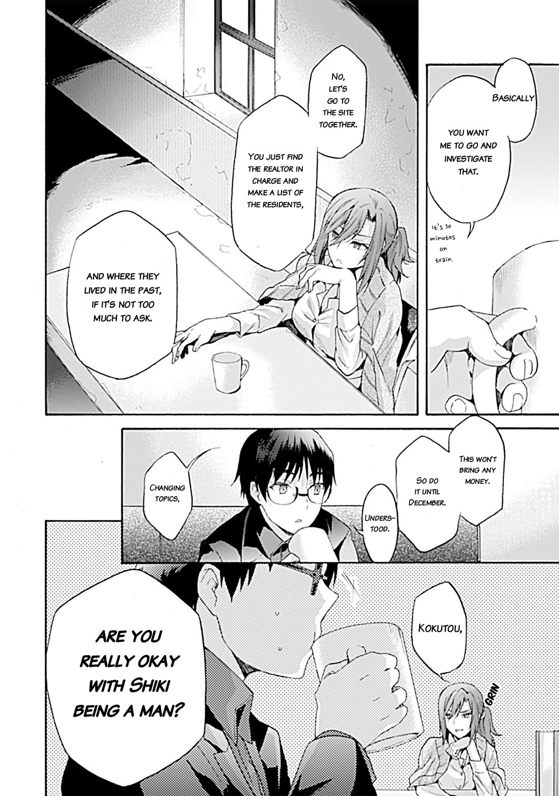 Kara no Kyoukai: The Garden of Sinners chapter 37 page 14