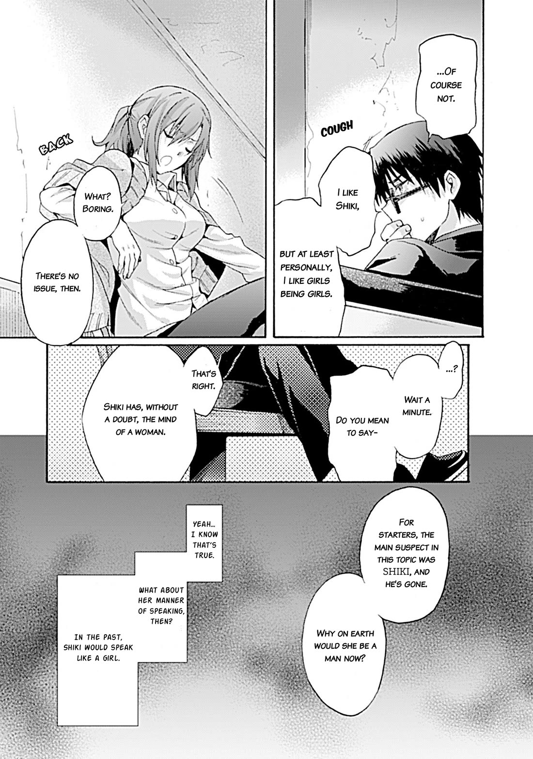 Kara no Kyoukai: The Garden of Sinners chapter 37 page 15