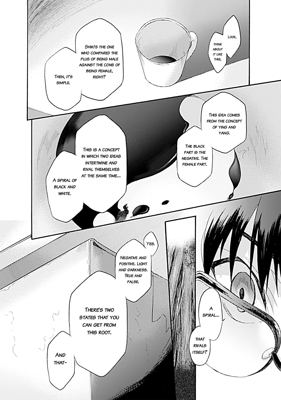 Kara no Kyoukai: The Garden of Sinners chapter 37 page 16