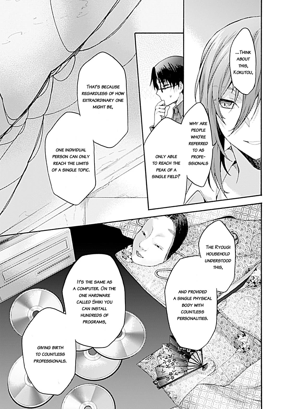 Kara no Kyoukai: The Garden of Sinners chapter 37 page 19