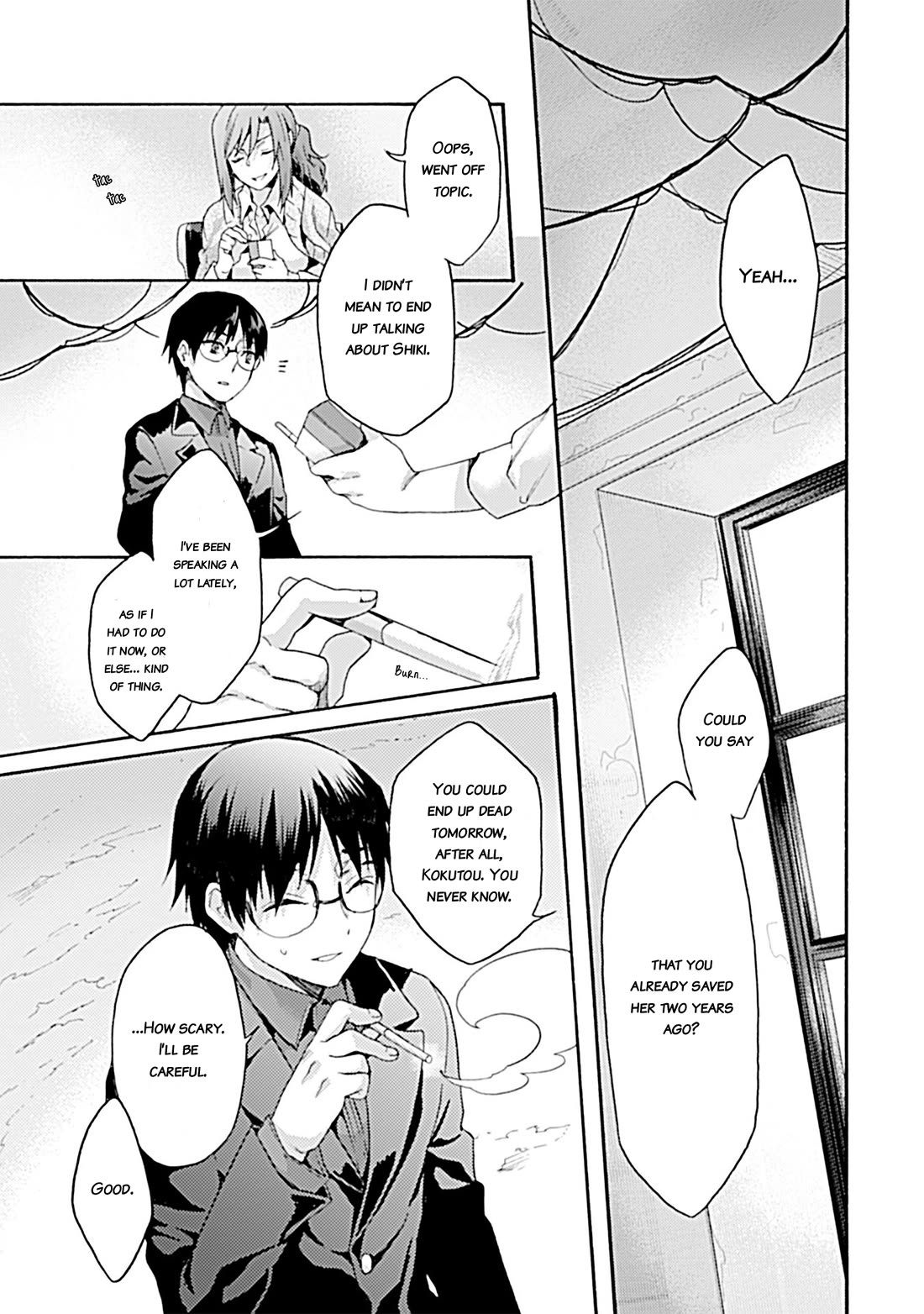 Kara no Kyoukai: The Garden of Sinners chapter 37 page 23