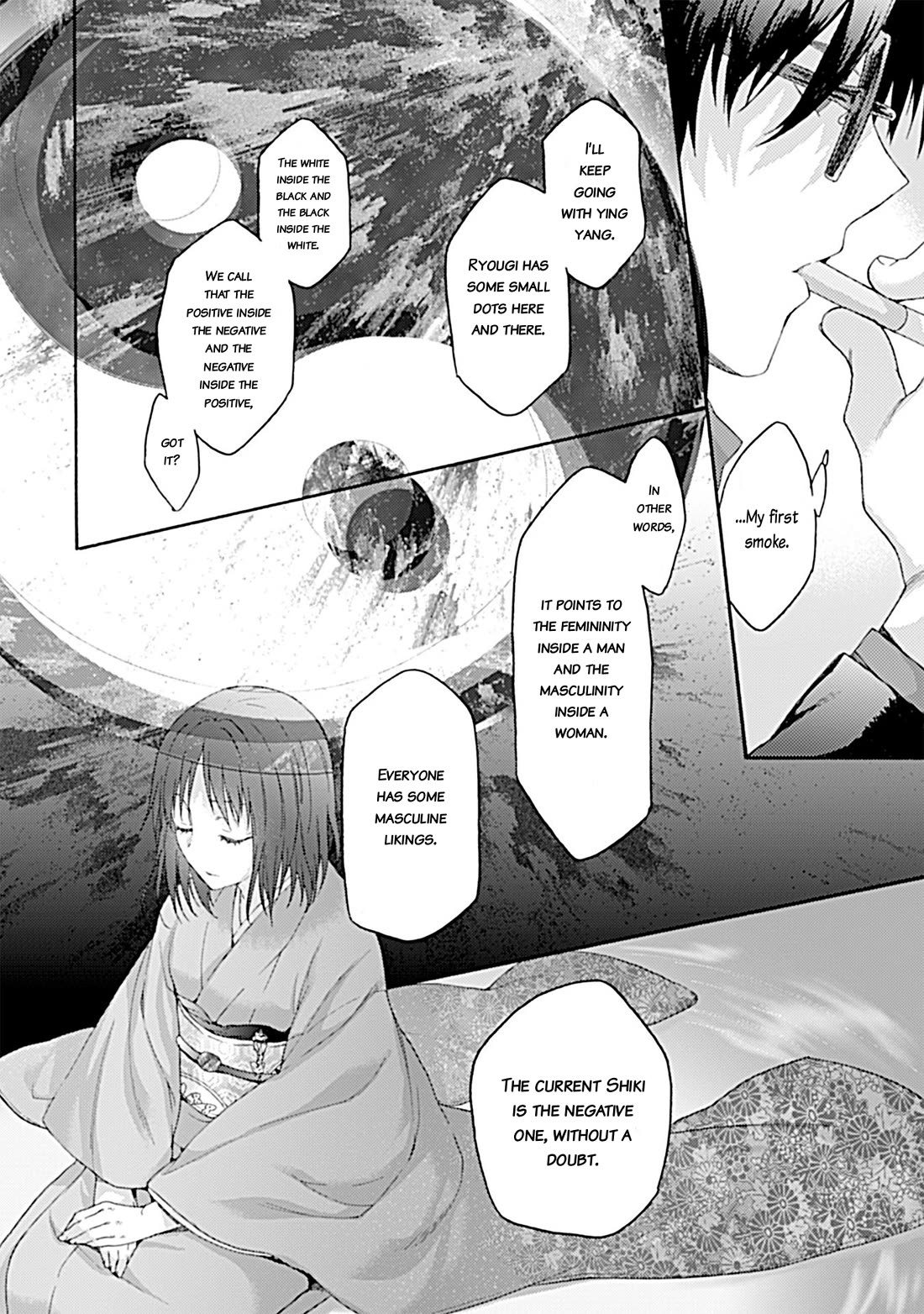 Kara no Kyoukai: The Garden of Sinners chapter 37 page 24