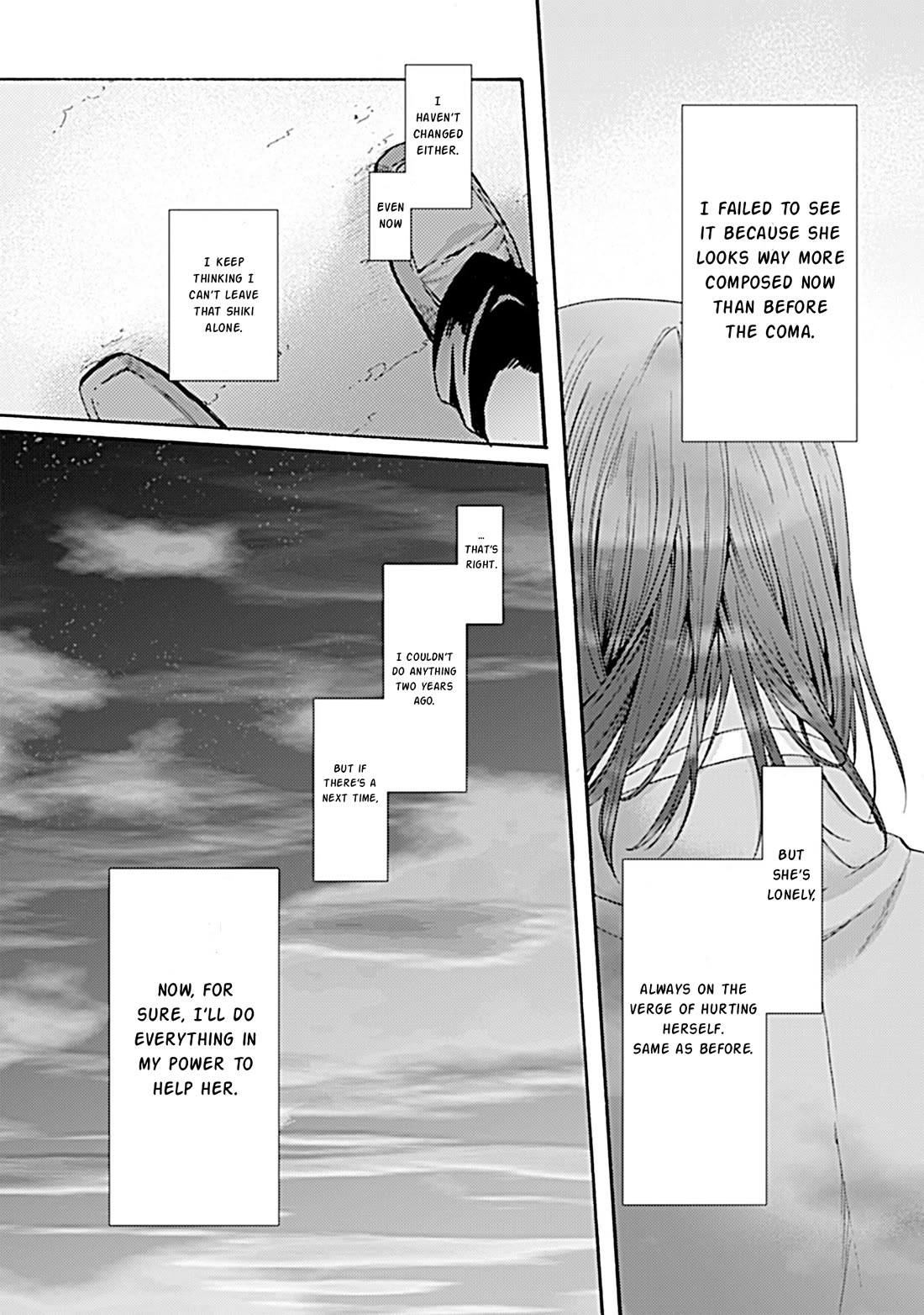 Kara no Kyoukai: The Garden of Sinners chapter 37 page 26