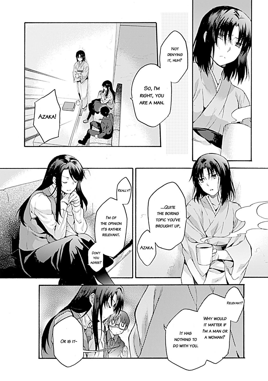 Kara no Kyoukai: The Garden of Sinners chapter 37 page 4