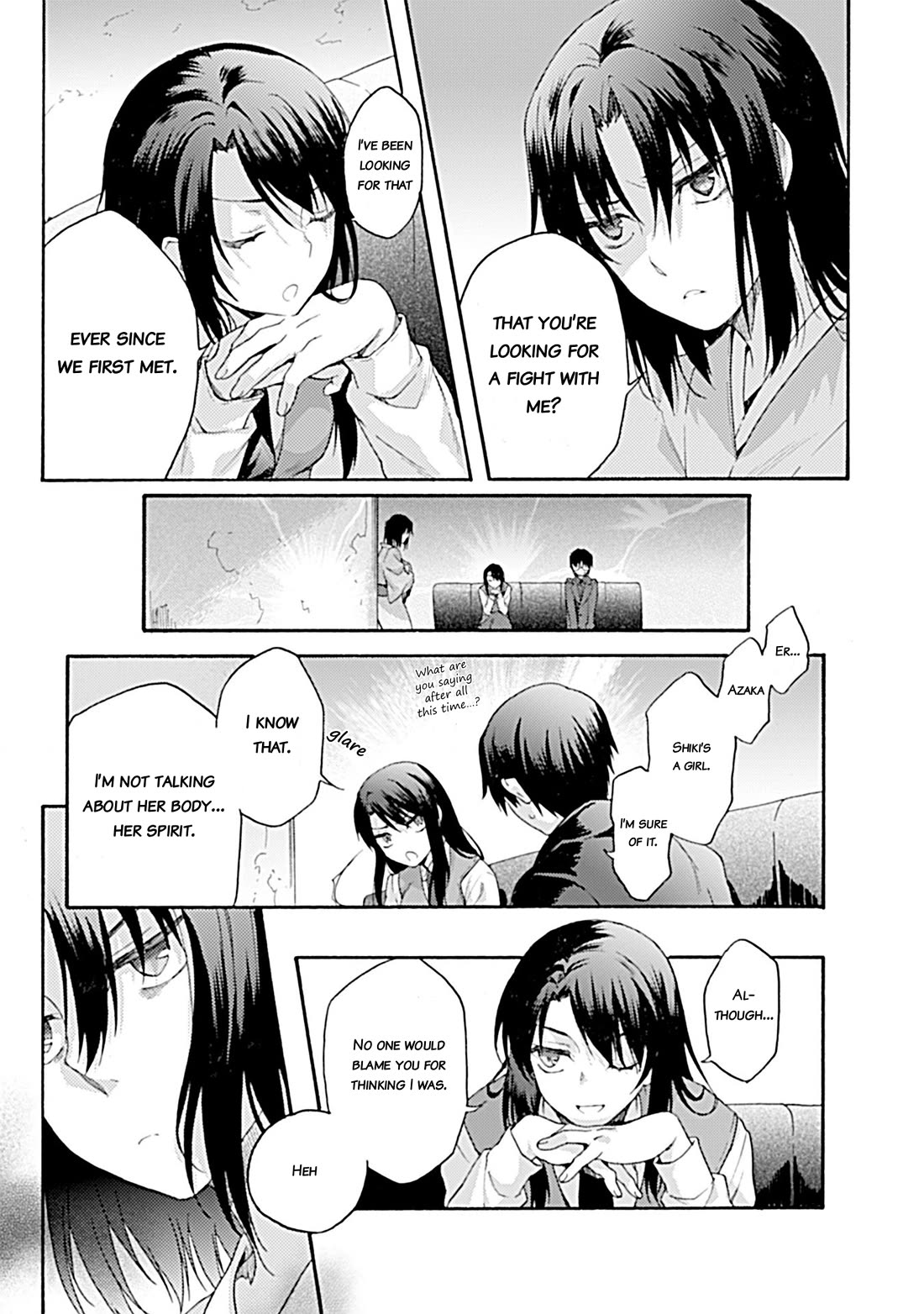 Kara no Kyoukai: The Garden of Sinners chapter 37 page 5