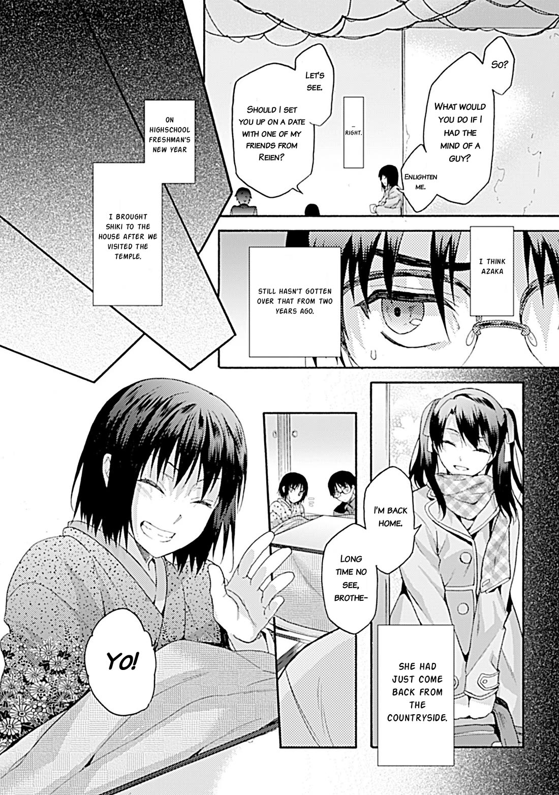 Kara no Kyoukai: The Garden of Sinners chapter 37 page 6
