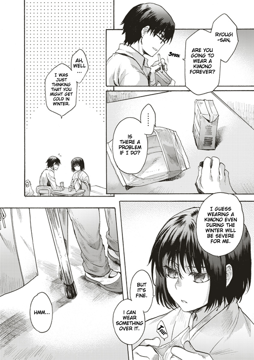 Kara no Kyoukai: The Garden of Sinners chapter 4 page 10