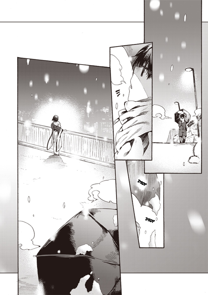 Kara no Kyoukai: The Garden of Sinners chapter 4 page 2