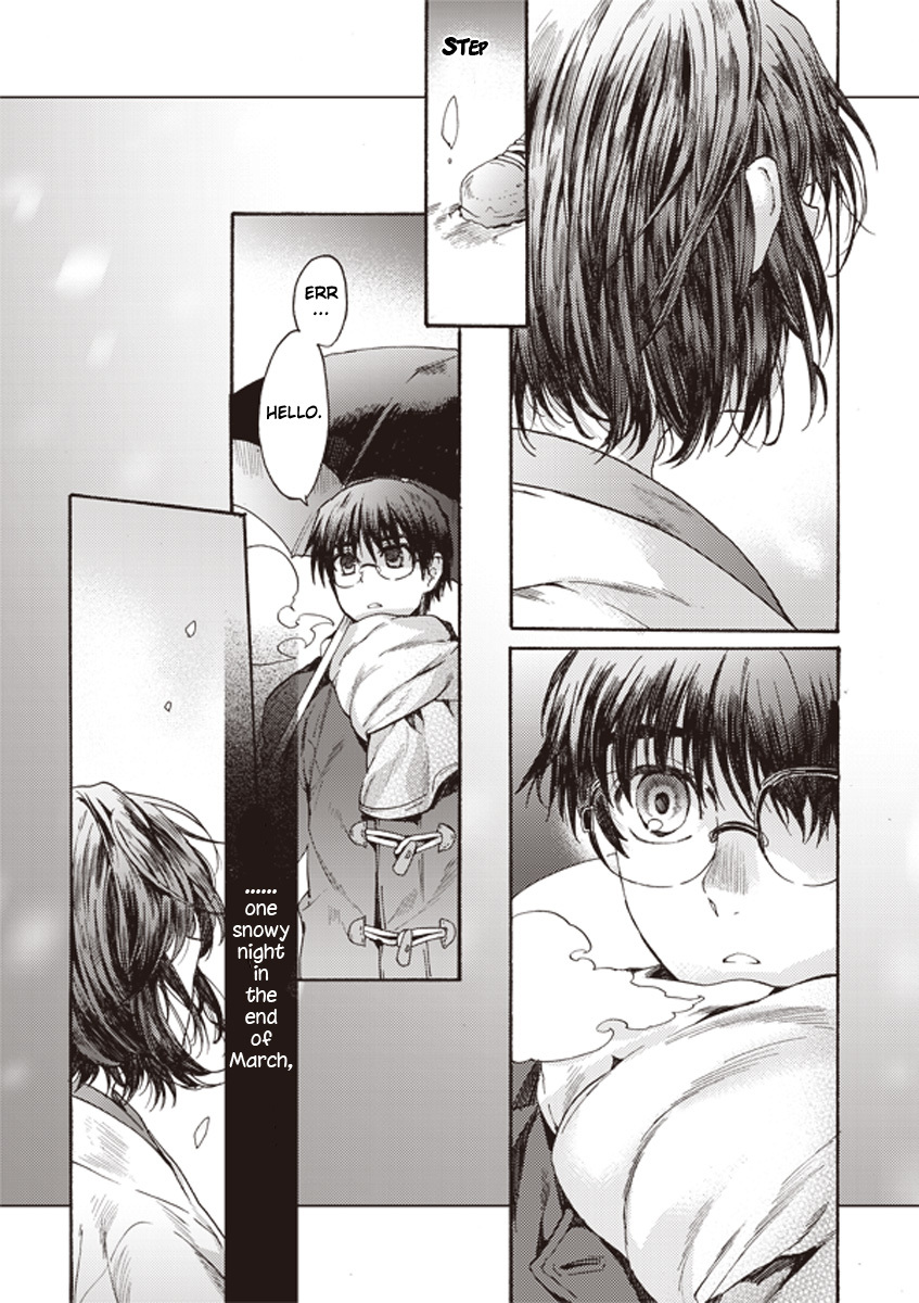 Kara no Kyoukai: The Garden of Sinners chapter 4 page 3