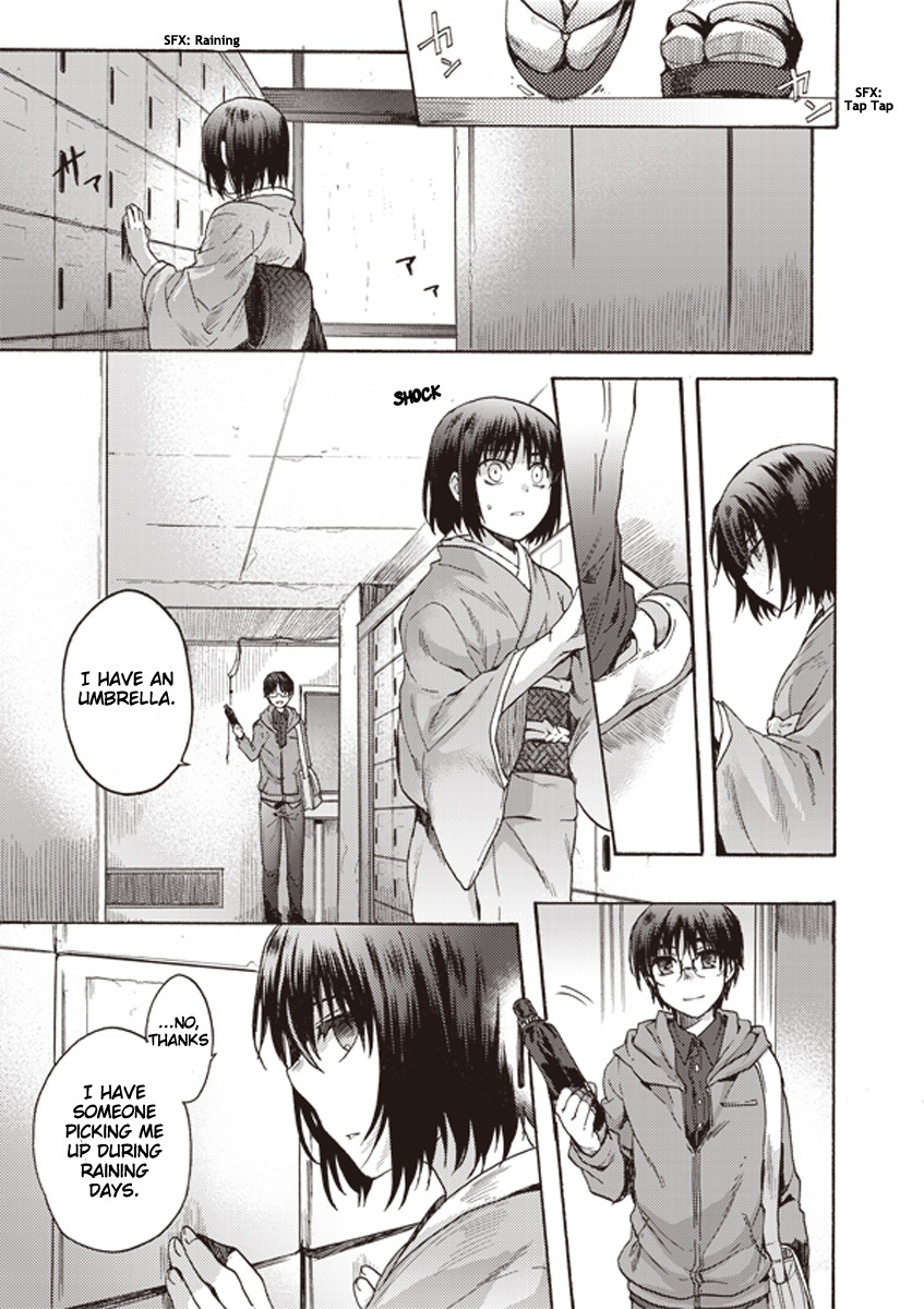 Kara no Kyoukai: The Garden of Sinners chapter 5 page 10