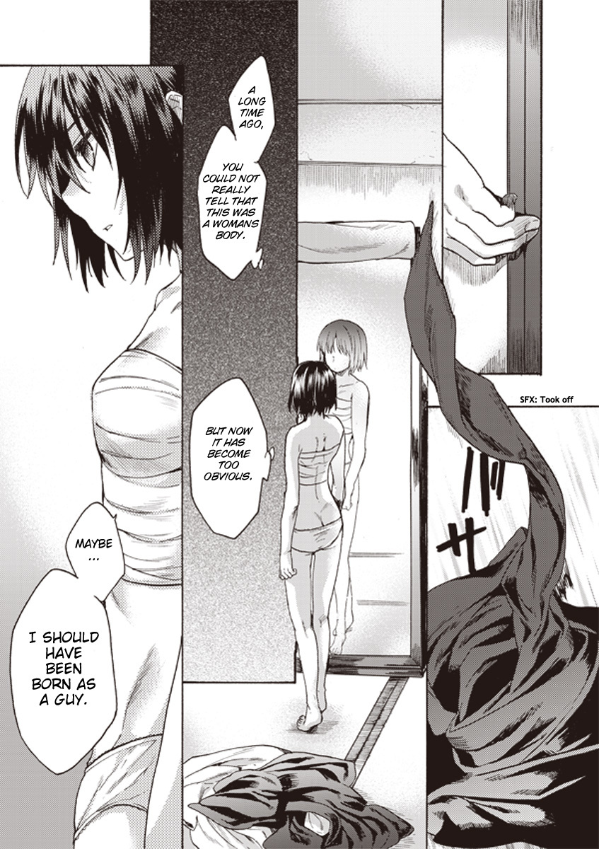 Kara no Kyoukai: The Garden of Sinners chapter 5 page 22