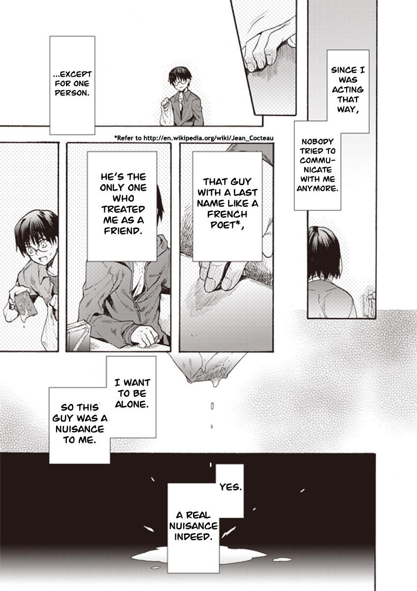 Kara no Kyoukai: The Garden of Sinners chapter 5 page 4