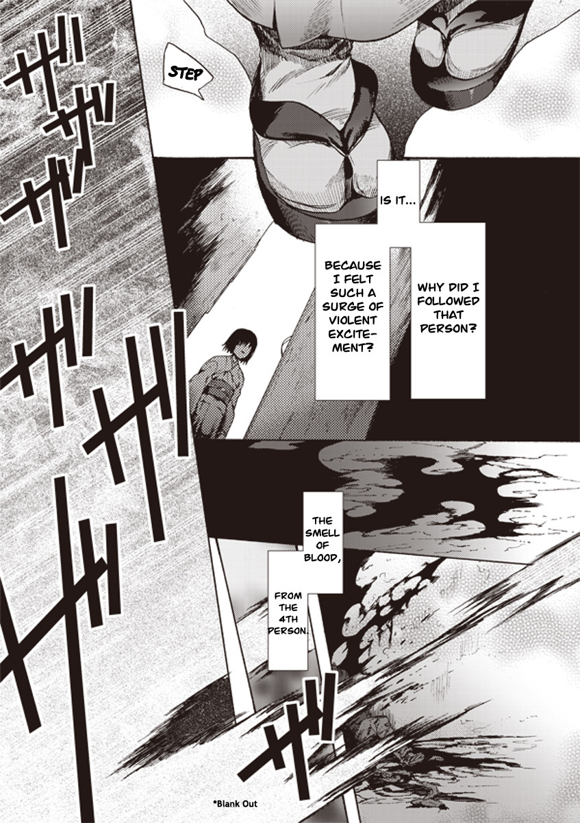 Kara no Kyoukai: The Garden of Sinners chapter 5 page 6