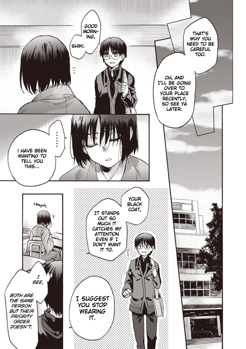 Kara no Kyoukai: The Garden of Sinners chapter 6 page 18